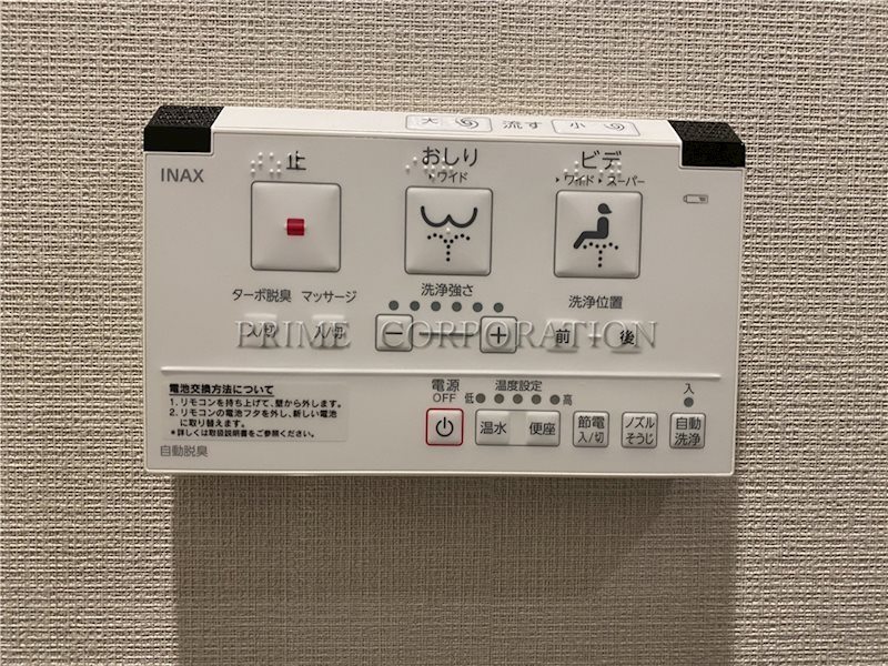 クロスレジデンス飯田橋 その他