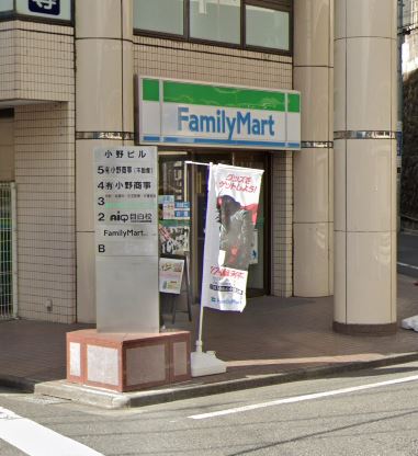 アーバンライフ目白駅前 コンビニ