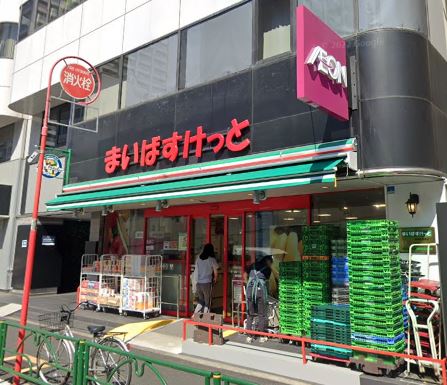 ラフィネ築地  スーパー