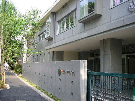 アヴニール深沢  小学校