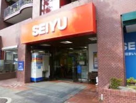 アヴニール深沢  スーパー
