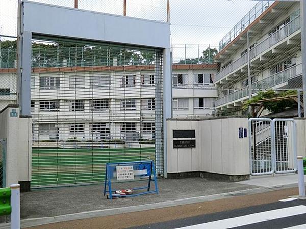 アジールコート都立大学 小学校