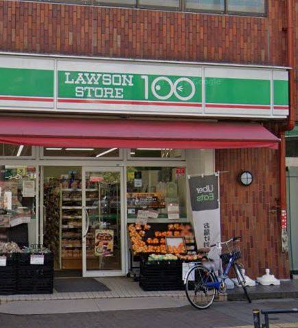 プライマル四谷荒木町 スーパー