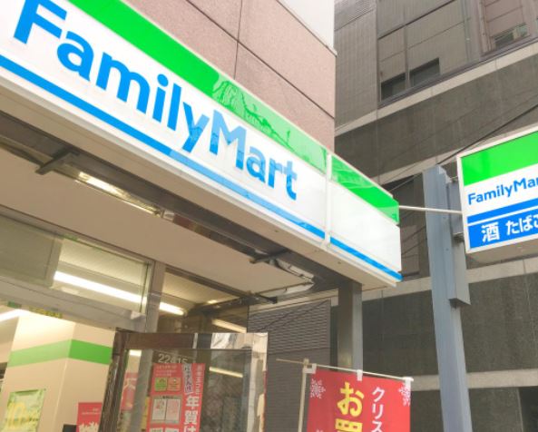 プライマル四谷荒木町 コンビニ