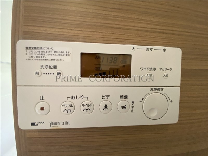 松濤リージェンシー その他設備