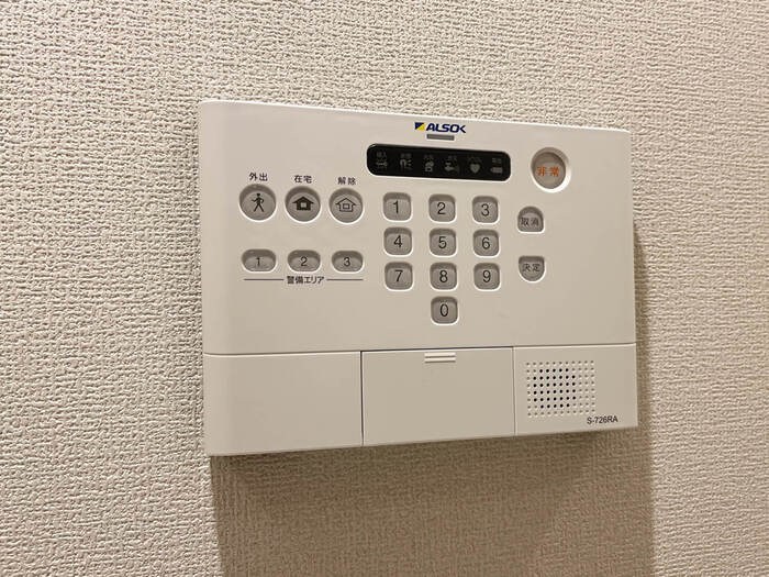 グラナーデ弥生町 その他設備