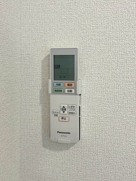 グラナーデ弥生町 その他