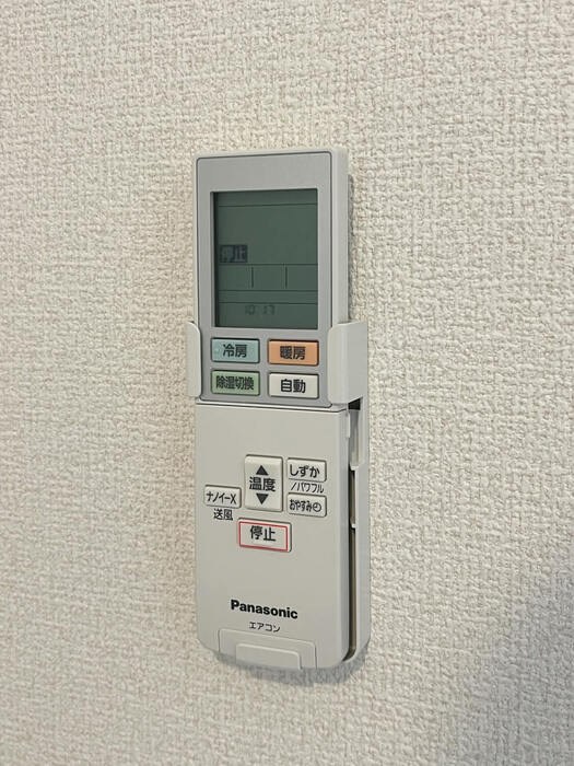 グラナーデ弥生町 その他