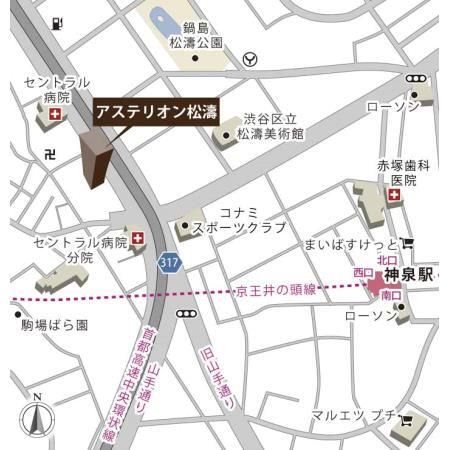 アステリオン松濤 その他