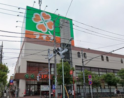 アーバネックス住吉 スーパー