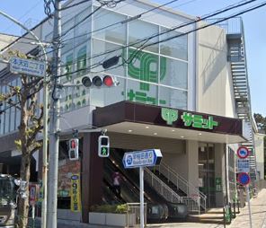 ベルガーデン スーパー
