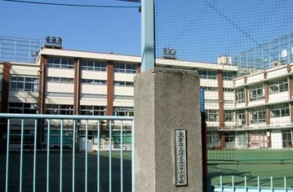 アメニティ55 小学校