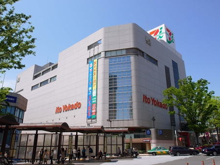 アメニティ55 スーパー