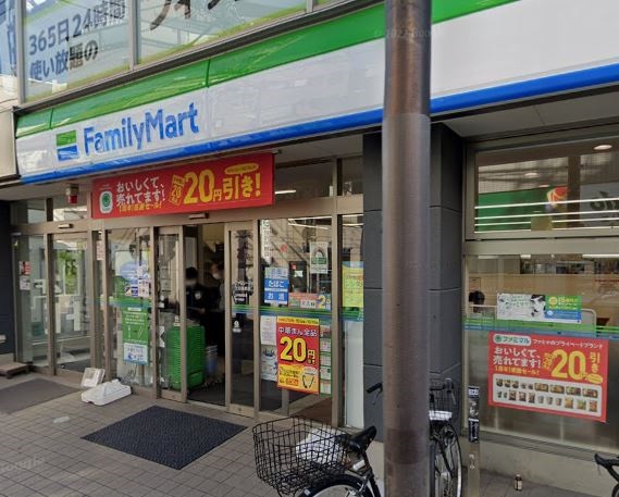 ハウス洗足公園 コンビニ