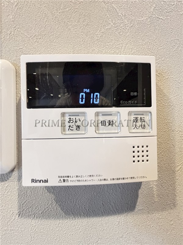 ホームズ杉並阿佐ヶ谷 その他