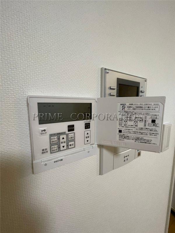 プラウドジェム市ヶ谷 その他