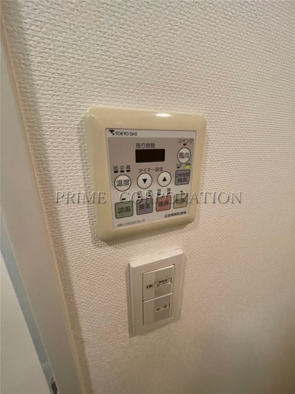 プラウドジェム市ヶ谷 風呂画像