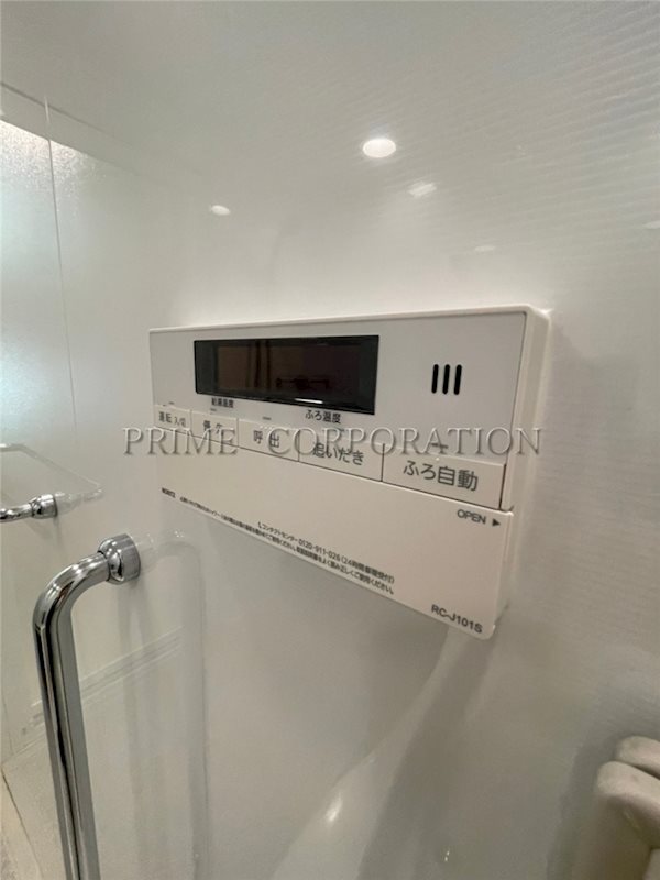 プラウドジェム市ヶ谷 風呂画像