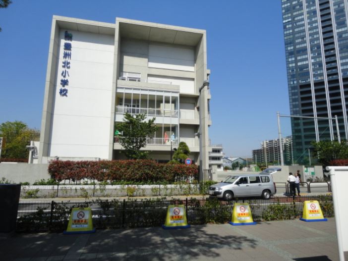 アーバンドックパークシティ豊洲タワーA棟 小学校