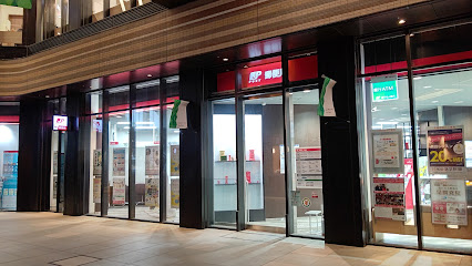 ランテンヌ四谷 郵便局