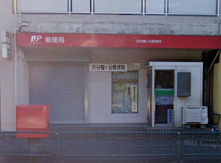 タワーズ10 郵便局