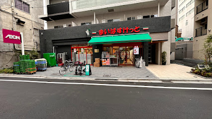 La Gracia四谷 スーパー