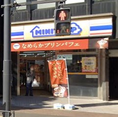 La Gracia四谷 コンビニ