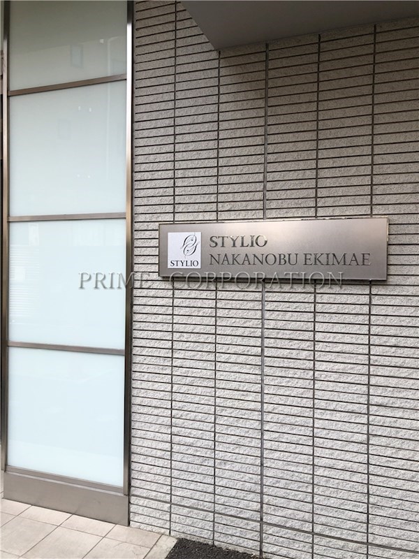 スタイリオ品川中延 その他