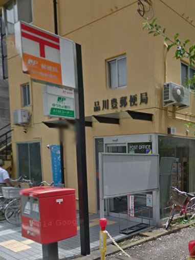 スタイリオ品川中延 郵便局