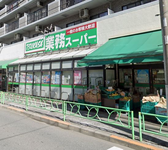 メイプル　アンジュ スーパー