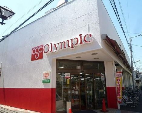 メイプル　アンジュ スーパー