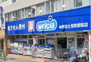 メイプル　アンジュ ドラッグストア