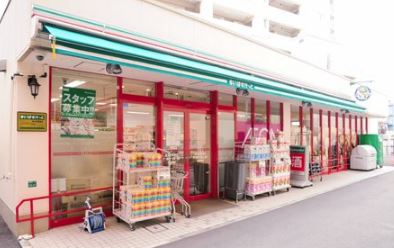 アウルフォレスト スーパー