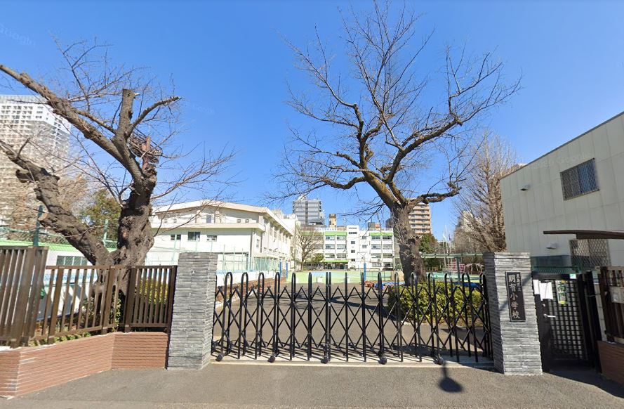 ウィルテラス南大塚 小学校
