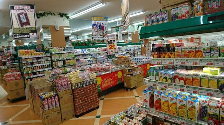 ザ・パークハビオ月島フロント スーパー
