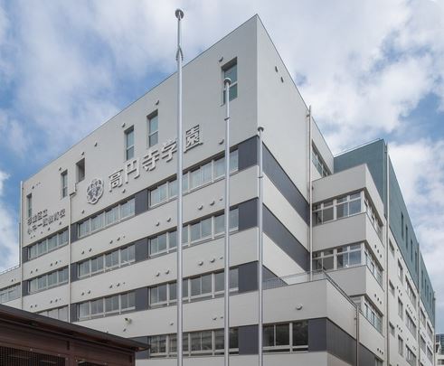 ザ・パークハビオ高円寺 小学校