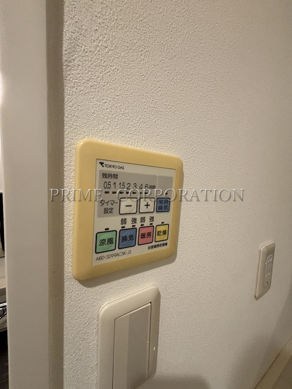 クオリア恵比寿ウエスト 風呂画像