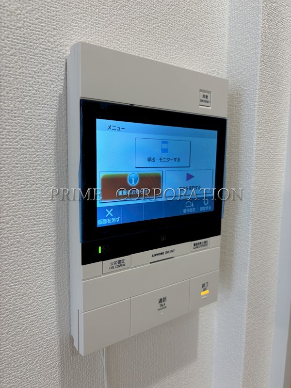アクティ目黒駅前1号棟 セキュリティ