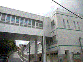 アクティ目黒駅前1号棟 小学校