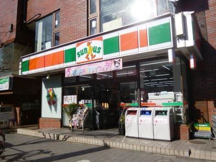 アーバン駒沢 コンビニ