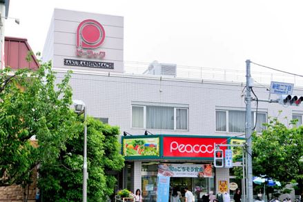 アーバン駒沢 スーパー