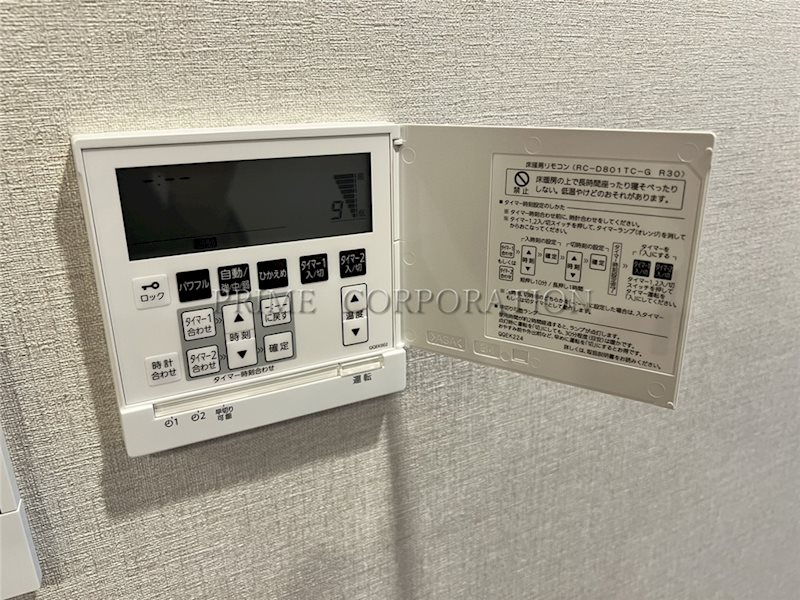 ALTERNA日本橋 その他設備