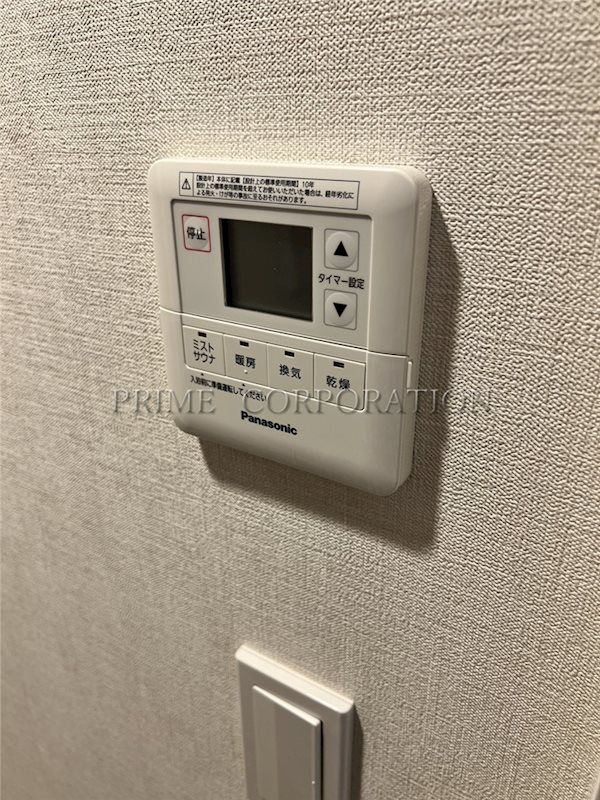 ALTERNA日本橋 その他設備