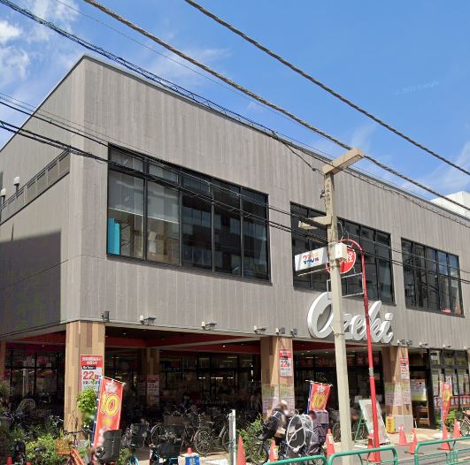クレストコート中野富士見町 スーパー