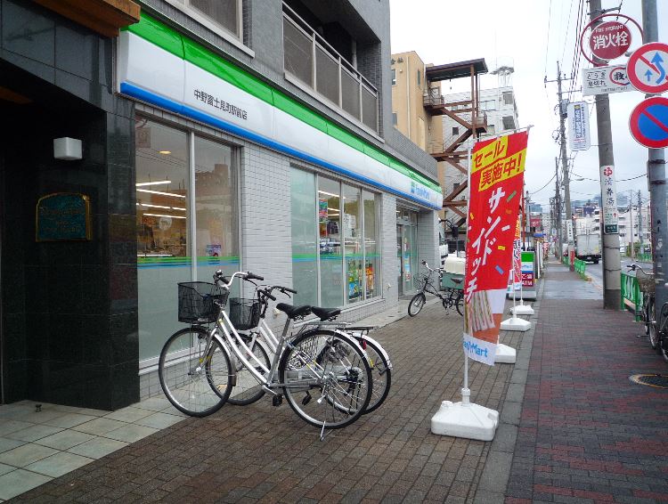 クレストコート中野富士見町 コンビニ