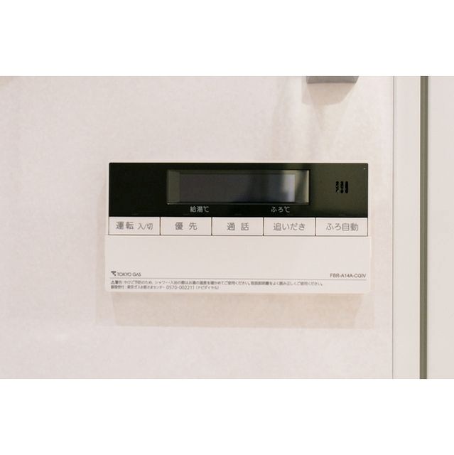 シティカレント代官山 その他