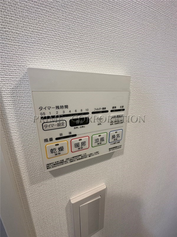 アジールコート汐浜キャナル その他設備