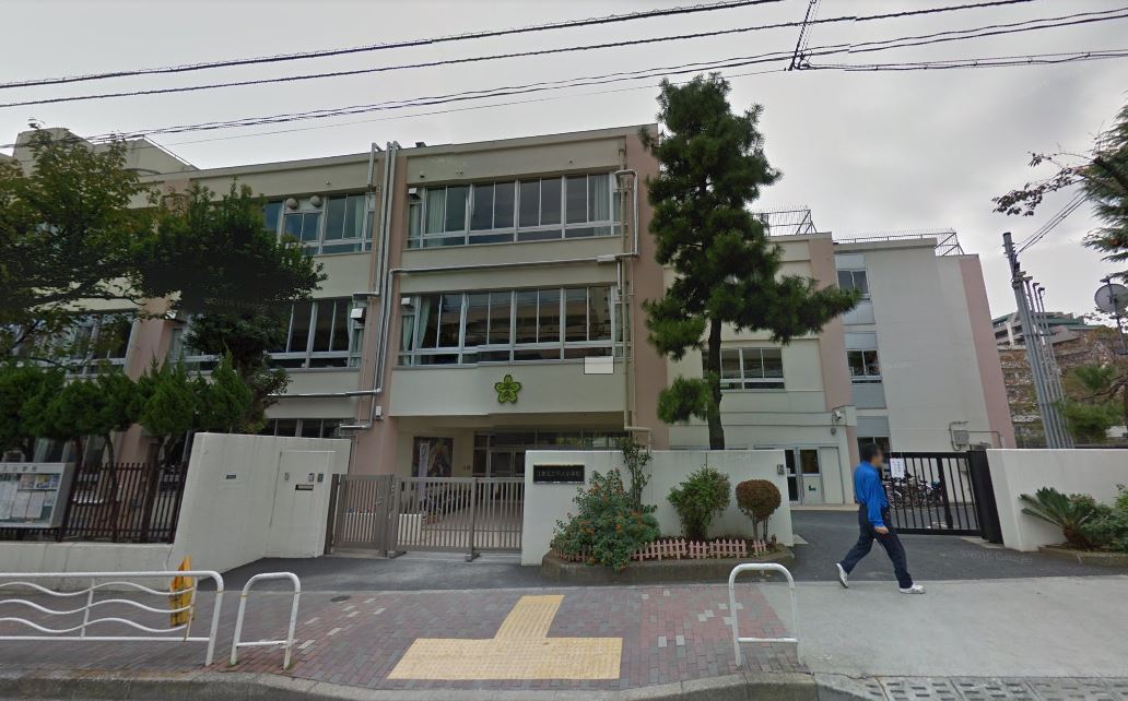 アジールコート汐浜キャナル 小学校