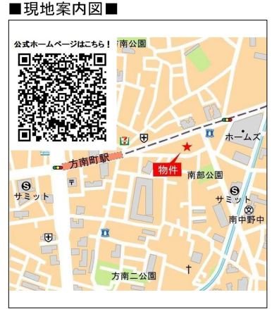 ディームス方南町 地図（共通）