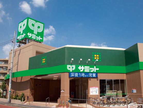 ディームス方南町 スーパー
